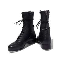 Capezio Roxy Boot;
