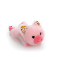 Blossom Buddies Piglet