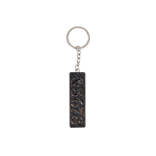 Energetiks 5678 Key Ring