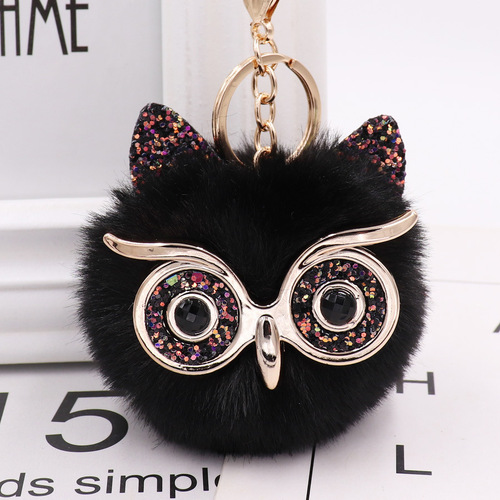 Fluffy Owl Keyring: Black